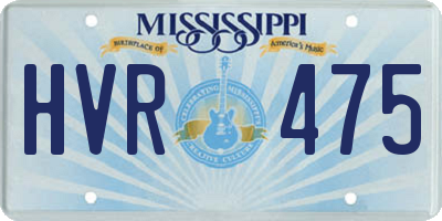 MS license plate HVR475