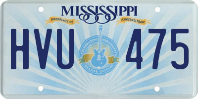 MS license plate HVU475