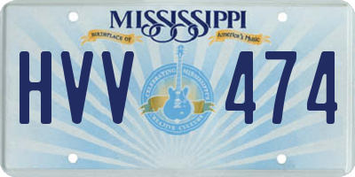MS license plate HVV474