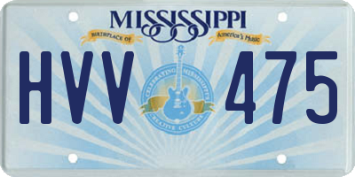 MS license plate HVV475