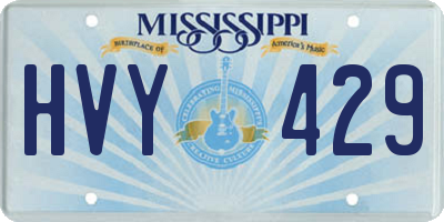 MS license plate HVY429
