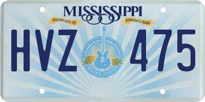 MS license plate HVZ475