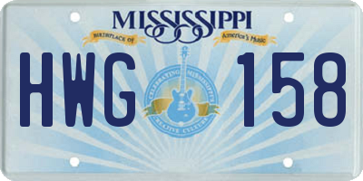 MS license plate HWG158