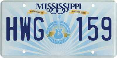 MS license plate HWG159