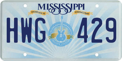 MS license plate HWG429