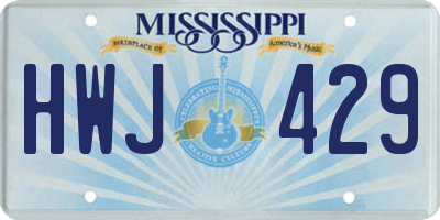 MS license plate HWJ429
