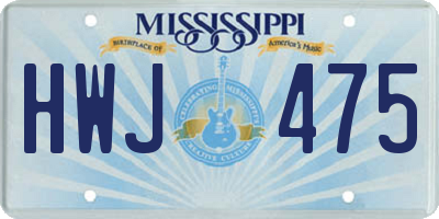 MS license plate HWJ475