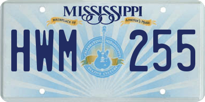 MS license plate HWM255