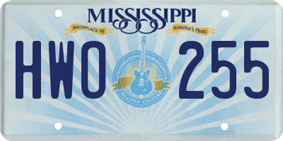 MS license plate HWO255