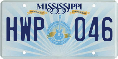 MS license plate HWP046