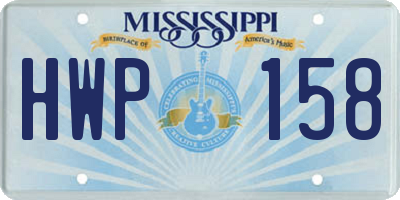 MS license plate HWP158