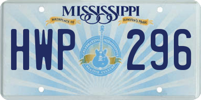 MS license plate HWP296