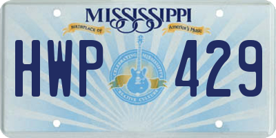 MS license plate HWP429