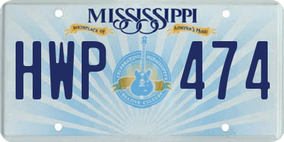 MS license plate HWP474