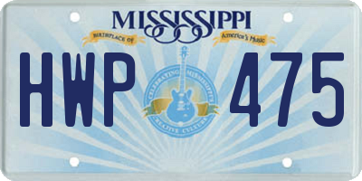 MS license plate HWP475