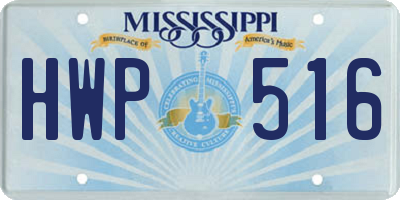 MS license plate HWP516