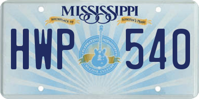 MS license plate HWP540