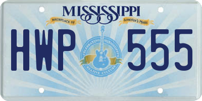 MS license plate HWP555