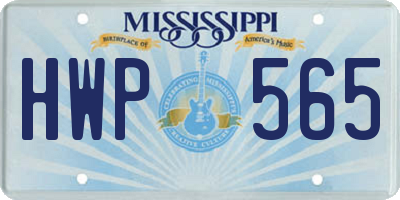 MS license plate HWP565