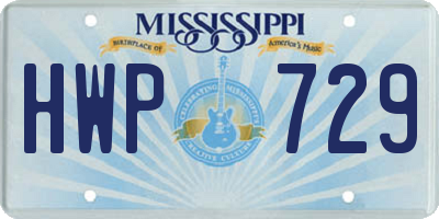 MS license plate HWP729