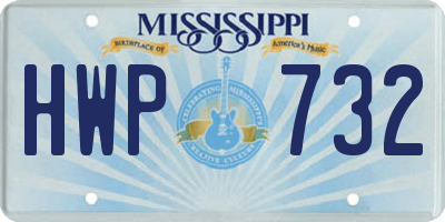 MS license plate HWP732