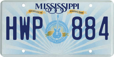MS license plate HWP884