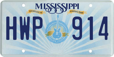 MS license plate HWP914