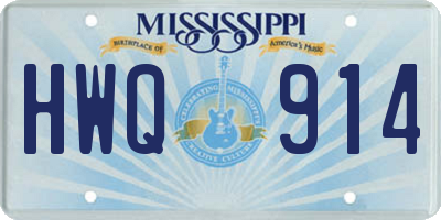 MS license plate HWQ914
