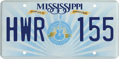 MS license plate HWR155
