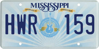 MS license plate HWR159