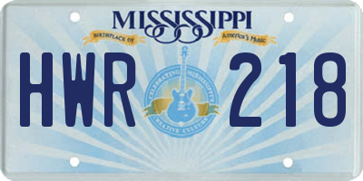 MS license plate HWR218