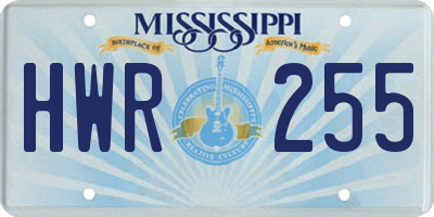 MS license plate HWR255