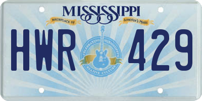 MS license plate HWR429