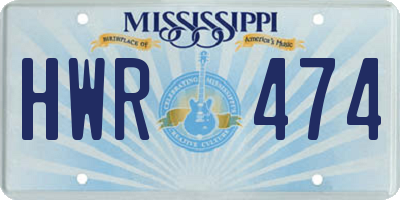 MS license plate HWR474