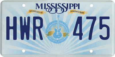 MS license plate HWR475