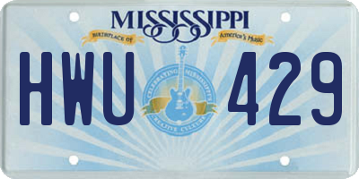 MS license plate HWU429