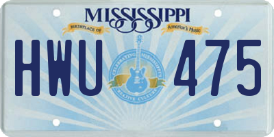 MS license plate HWU475