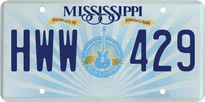 MS license plate HWW429