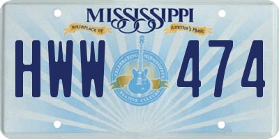 MS license plate HWW474