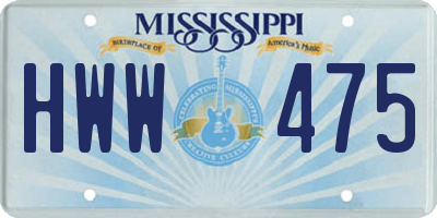 MS license plate HWW475