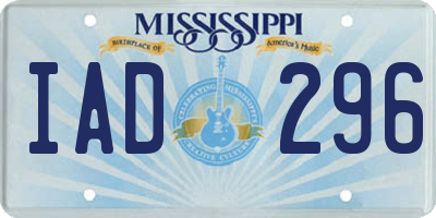 MS license plate IAD296