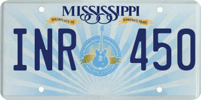 MS license plate INR450
