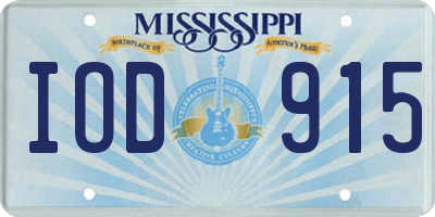 MS license plate IOD915