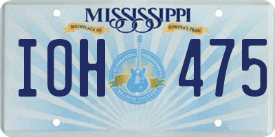 MS license plate IOH475