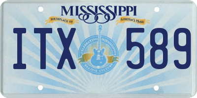MS license plate ITX589
