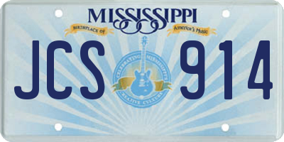 MS license plate JCS914