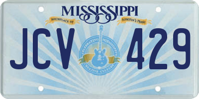 MS license plate JCV429
