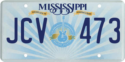MS license plate JCV473
