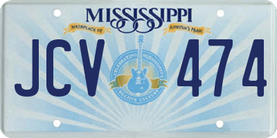 MS license plate JCV474