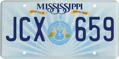 MS license plate JCX659